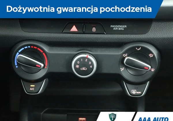 Kia Rio cena 52000 przebieg: 63603, rok produkcji 2021 z Nowogrodziec małe 191